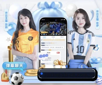 五大体育板块覆盖,从比分到直播全覆盖
